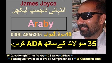 Araby Bazzar James Joyce pdf story characters Questions Answers | Summary theme ADA | Bhutta Academe