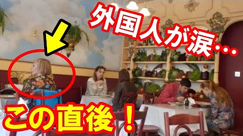 تحميل 日本 中国 韓国比較 旅した外人 تحميل 日本 中国 韓国比較 旅した外人