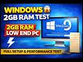 Windows 9 Install on 2GB RAM Low End PC 😱 | Full Setup &amp; Performance Test Link Description
