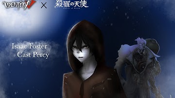 identity v x angel of death crossover