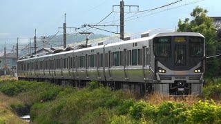 2020/06/27 2739M 丹波路快速 225系(ML03編成)