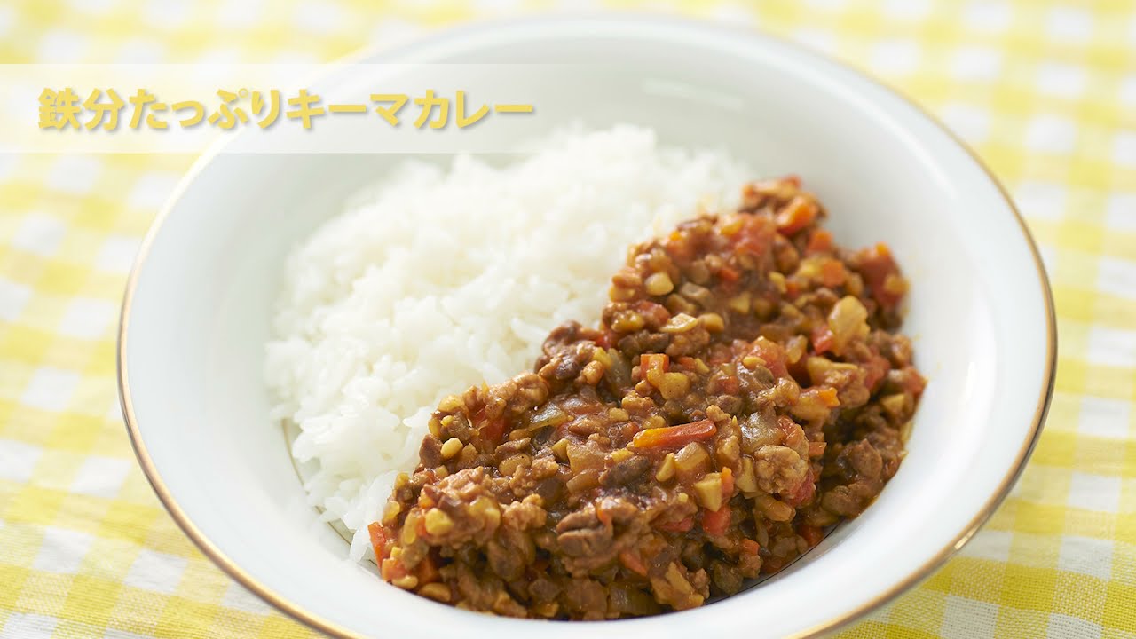 給食 カレー レシピ