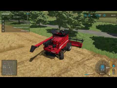 Farming Simulator 22
