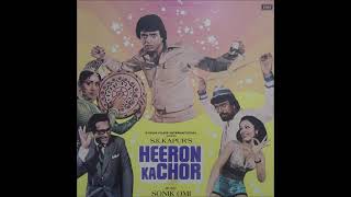 Download Lagu Heeron ka Chor - A3 - Kuchh Aise Ashiq Saamne (Asha Bhosle \u0026 Mohammed Rafi) MP3 Download Lagu Heeron ka Chor - A3 - Kuchh Aise Ashiq Saamne (Asha Bhosle \u0026 Mohammed Rafi) MP3
