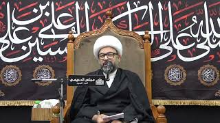 عقيل بن أبي طالب (ع) كنز من المعلومات - الشيخ ياسين الجمري - مجلس الدعيسي