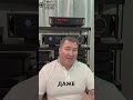 получил отличный опыт с AAViK SD588 #аудиофил #обзор #звук