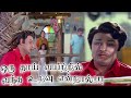 ஒரு தாய் வயிற்றில் Oru Thai Vayitril Song |4K VIDEO | #mgr #tamiloldsongs #mgrsongs