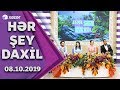 Hər Şey Daxil - Nahidə Babaşlı, Nigar Muharrəm, Aydın Sani, Atakan Taşur, ƏliŞahin 08.10.2019