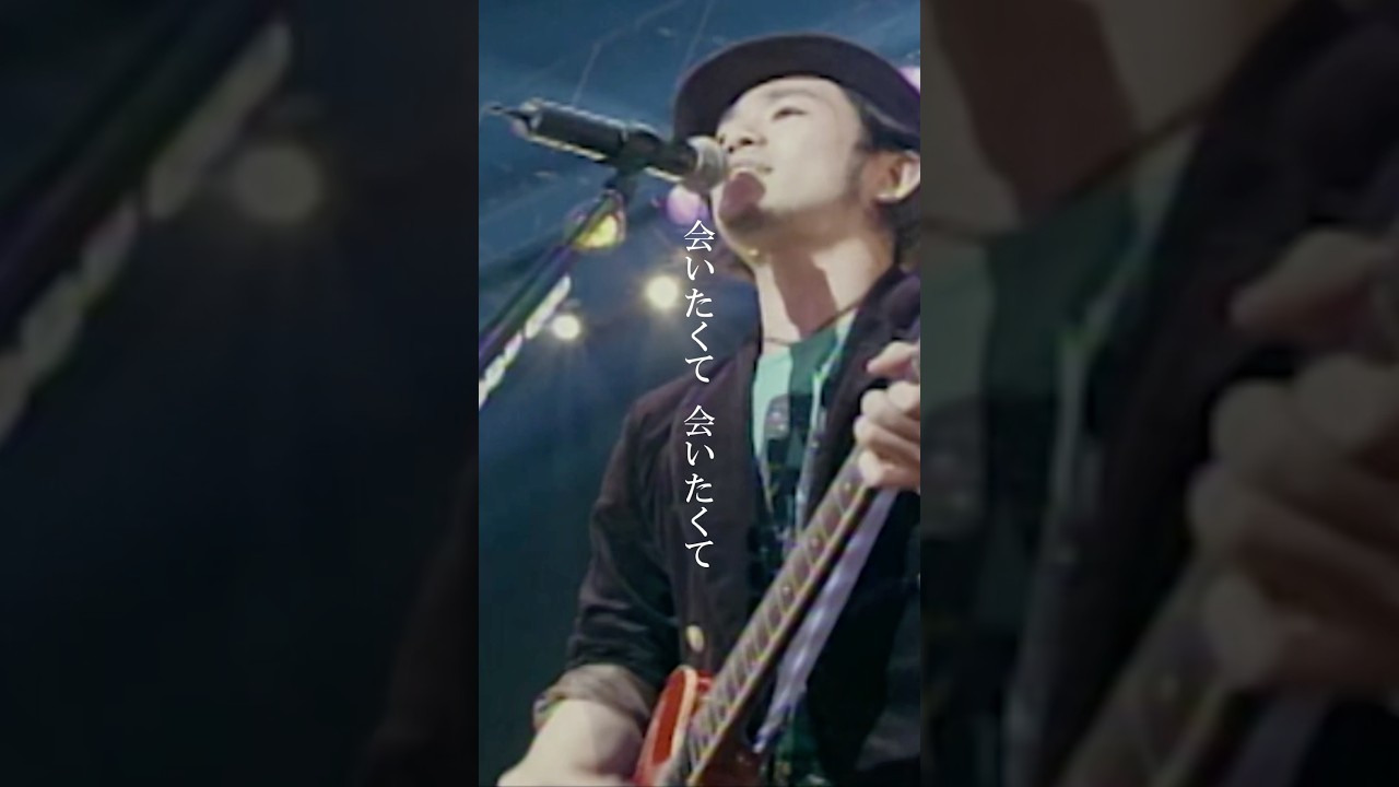 ROCK'A'TRENCH 『My SunShine』リリースから16年を経て、TikTok音楽チャート5週連続チャートイン！過去ライブ映像を解禁✨ #rockatrench #mysunshine