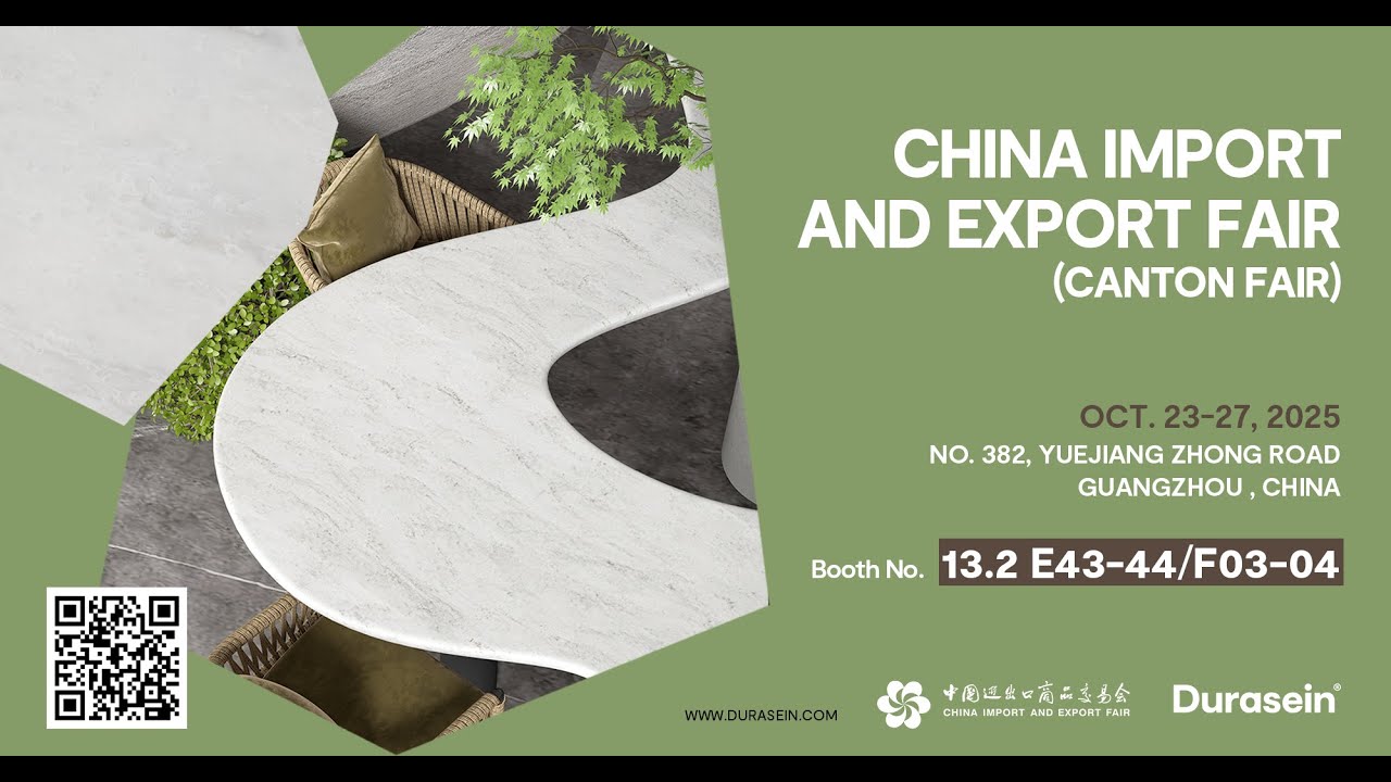 Durasein x Canton Fair 2025: Helping Creativity Flow