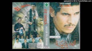 El-Mira (Zamane kaset pita)_Mayyal Mayyal_ Mustofa Abdullah_ Mieftah collection