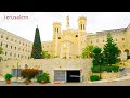 Christmas Decorations in JERUSALEM. Christian and Armenian Quarters