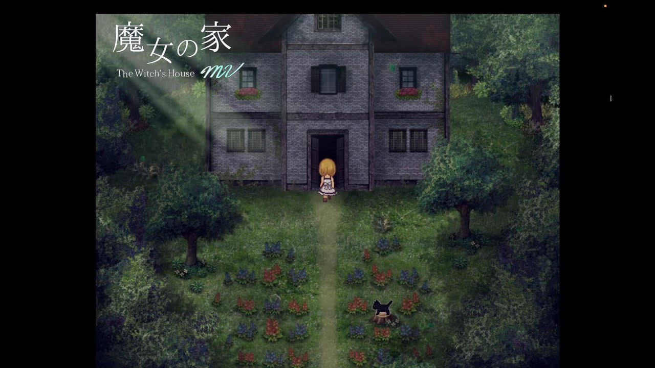 トラップだらけの家から脱出せよ！【魔女の家mv】