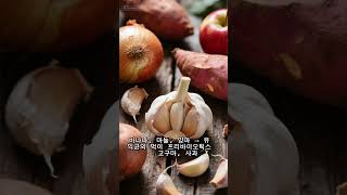 #장운동 #복부운동 #변비해소 #소화잘되는운동 #건강습관 #홈트 #다이어트운동 #배운동 #스트레칭 #건강관리#guthealth #abworkout #constipationrel