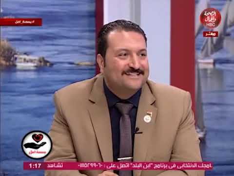 أحمد مجدي عبدال رحيم مرشح مجلس النواب المصري 2020 دائرة ميت غمر ج 1
