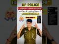UP Police Computer Operator Typing Qualified (Hindi &amp; English) 1st Attempt😍 Real Motivation ✌🏻