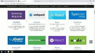 黑马Pink前端HTML+CSS教程：P510   12 Bootstrap列嵌套