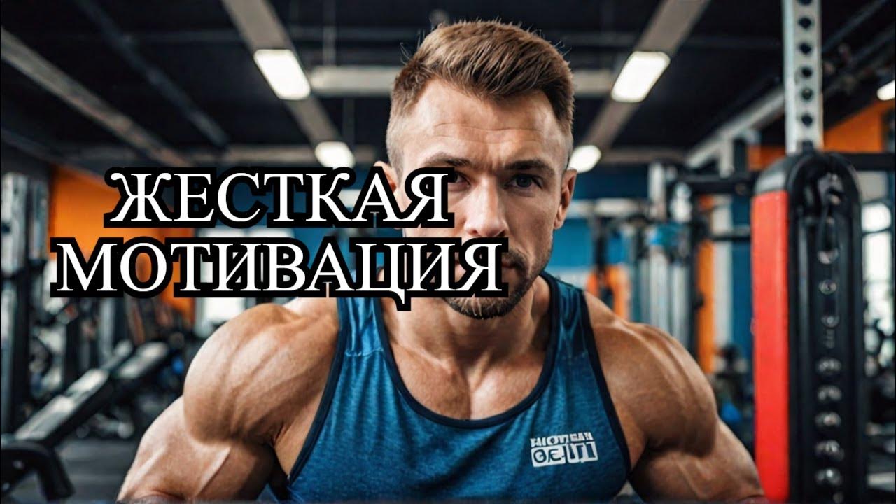 Голубочкин о Маркус руле