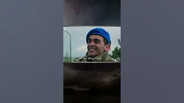 احترم حيدر المحارب Shorts 
