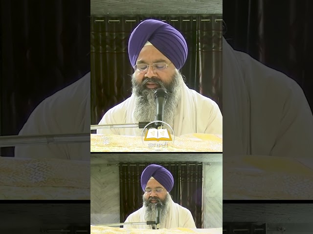 ਸੇਵਾ ਤੇ ਸਿਮਰਣ #punjabi #motivation #gurbanishabad  #wmk #gurbanivyakhya
