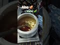 #aloomatarrecipe #sapport #cookingideas #subscribe #cooking #recipe #viralvideo #food