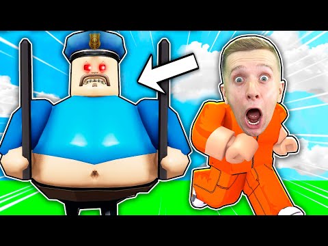 ПОБЕГ ЧЕЛЛЕНДЖ от ГРОМИЛЫ ПОЛИЦЕЙСКОГО!!!