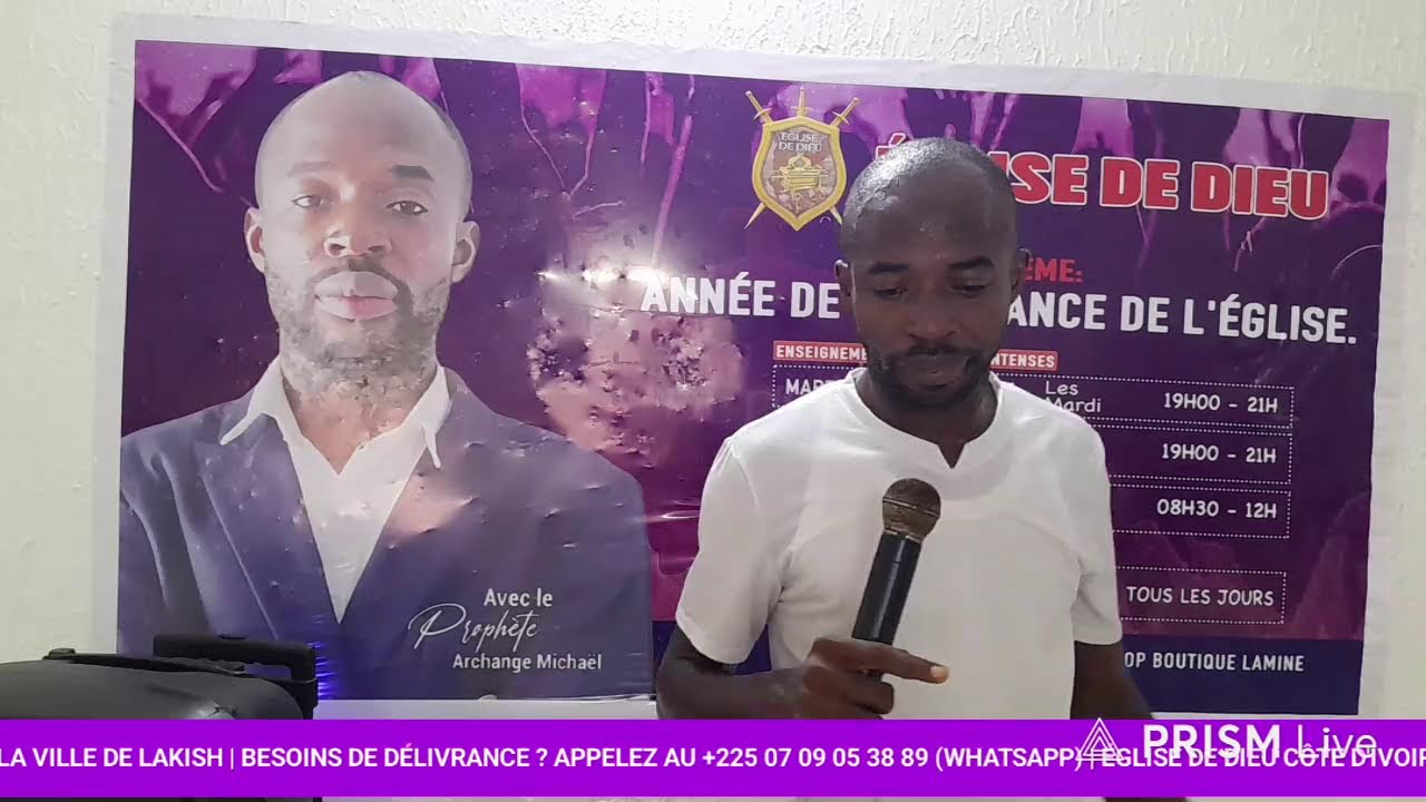 CULTE MATINAL || LES BATAILLES ET CONQUÊTES DE JOSUÉ : LA VILLE DE LAKISH