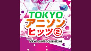 SEN NO YORU WO KOETE (Cover ver.)