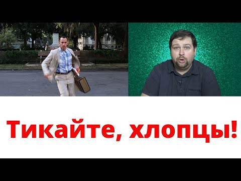 Как не попасть на алименты