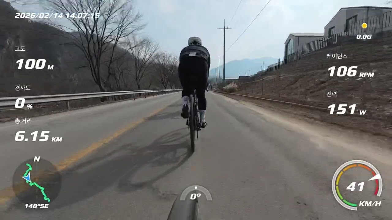 26시즌온! 충주-수안보 라이딩