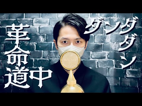 ココルさん専用 タイココちゃんねる - YouTube