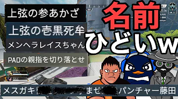 モンスト 名前 面白い モンスト 名前 面白い