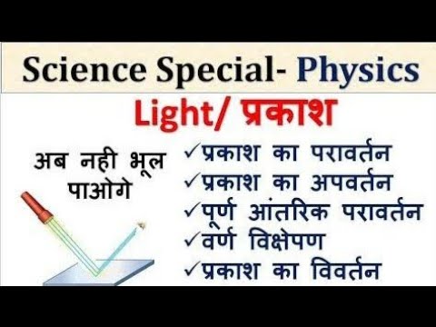 वीडियो: एक डोमोस्त्रोई परिवार: एक मध्ययुगीन अवशेष या एक साथ रहने के लिए एक आदर्श नुस्खा?