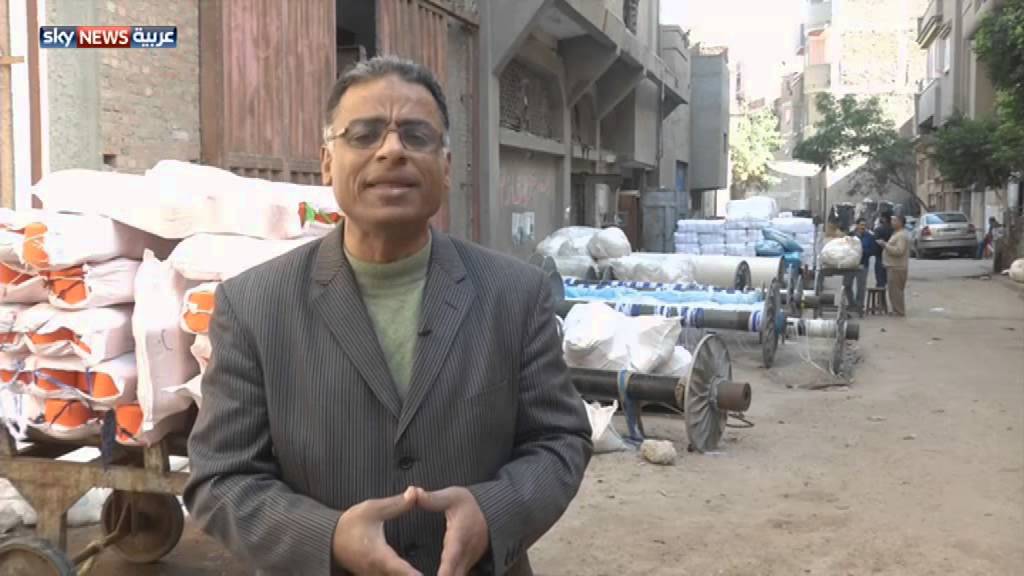 أزمات تواجه صناعة 