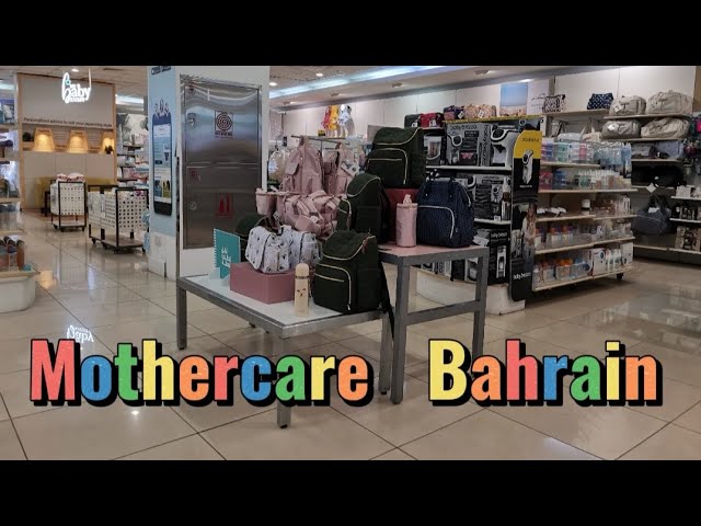 Mother Care  Bawabat Sharq Mall