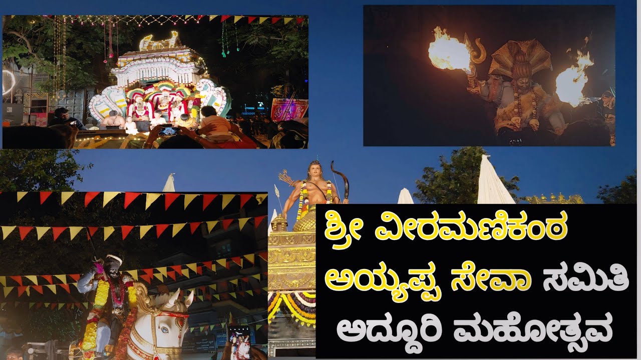 Is Ayyappa Swami's Festival the World's Most Epic Celebration?