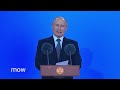 Владимир Путин выступил на форуме «Армия-2022».