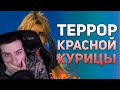 Hellyeahplay смотрит: ЛУЧШИЕ ИСТОРИИ ИЗ ММО. Красный Чокобо. EVE Online, WoW, Genshin Impact