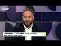У Польщі чоловік цькував дівчат-підліток з України в автобусі | Польща і Україна обмінялися заявами