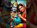 #bhajan #radhe #krishna radha song#meditation