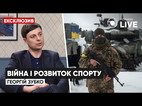 Війна змінила життя,