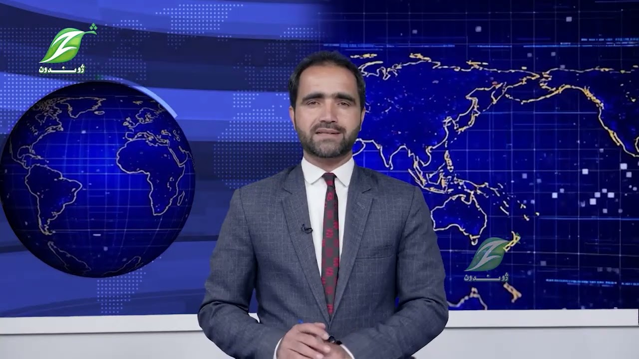 11-March- Pashto News  پښتوخبري ټولګه