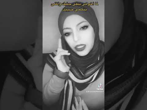 أقوى المشاهد من فيلم المراهقات الفنامة ماجدة رشدى أباظة