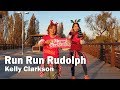 Run Run Rudolph - Kelly Clarkson / Zumba® / Christmas / Choreography / ZIN™ / WZS CREW