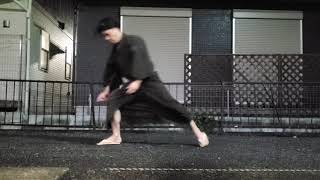 【すり足】魔法のような足捌き!!