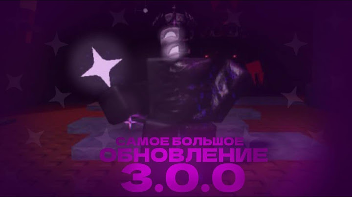 Ноли - Разбор Обновления 3.0.0 Forsaken