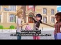دعسوقة والقط الأسود الموسم الأول الحلقة 23 دعسوقة والقط الأسود الموسم الأول الحلقة 23