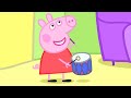 Peppa Pig Deutsch ⭐ Brüder und Schwestern  ⭐  Cartoons für Kinder