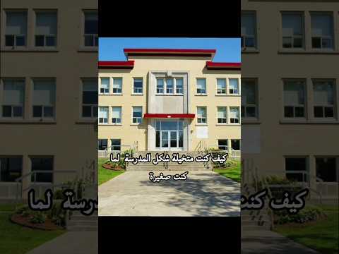 حقيقي      اكسبلور  