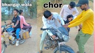 bike chori ayse karte hai || 3 thag rajasthani comedy video 😅😅